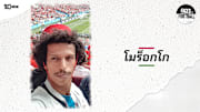 Faces of Football: Morocco