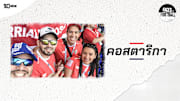 Faces of Football: Costa Rica