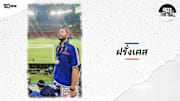 Faces of Football: France