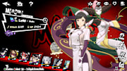 Persona 5: The Phantom X