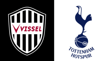 Vissel Kobe battle Tottenham on Saturday