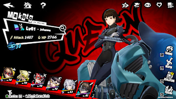 Persona 5: The Phantom X