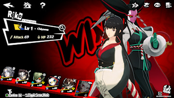 Persona 5: The Phantom X