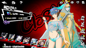 Persona 5: The Phantom X