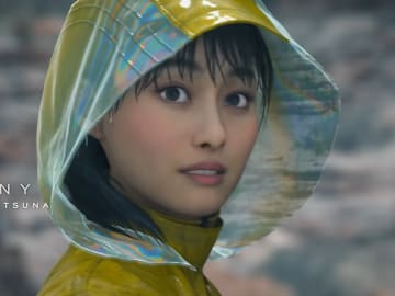 Rainy, Death Stranding 2