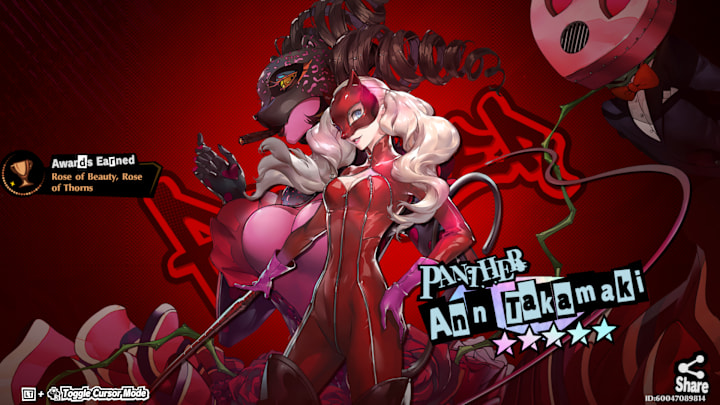 Panther and Carmen