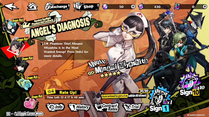 Angel's Diagnosis banner, featuring Mirian.