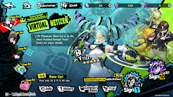 The Virtual Netizen banner, featuring Bui.