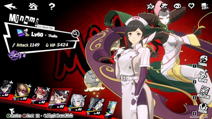 Persona 5: The Phantom X Persona 5: The Phantom X