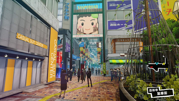 Kichijoji, an area with covered streets and lots of shops.