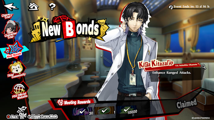 Kira Kitzato synergy bond page