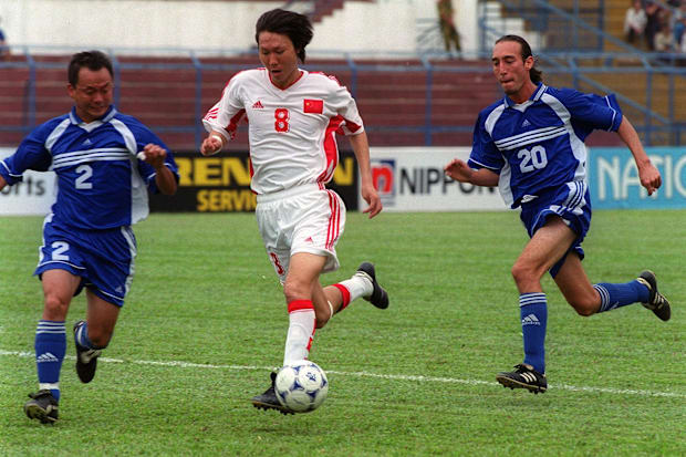 China beat Guam 19-0 in January 2000.