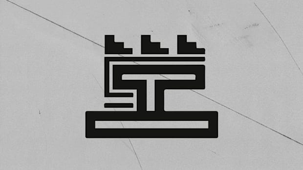 The Aztec glyph Calli (house). 