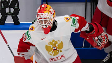 Russia v Czech Republic: Preliminary Round Group B - 2021 IIHF World Junior Championship