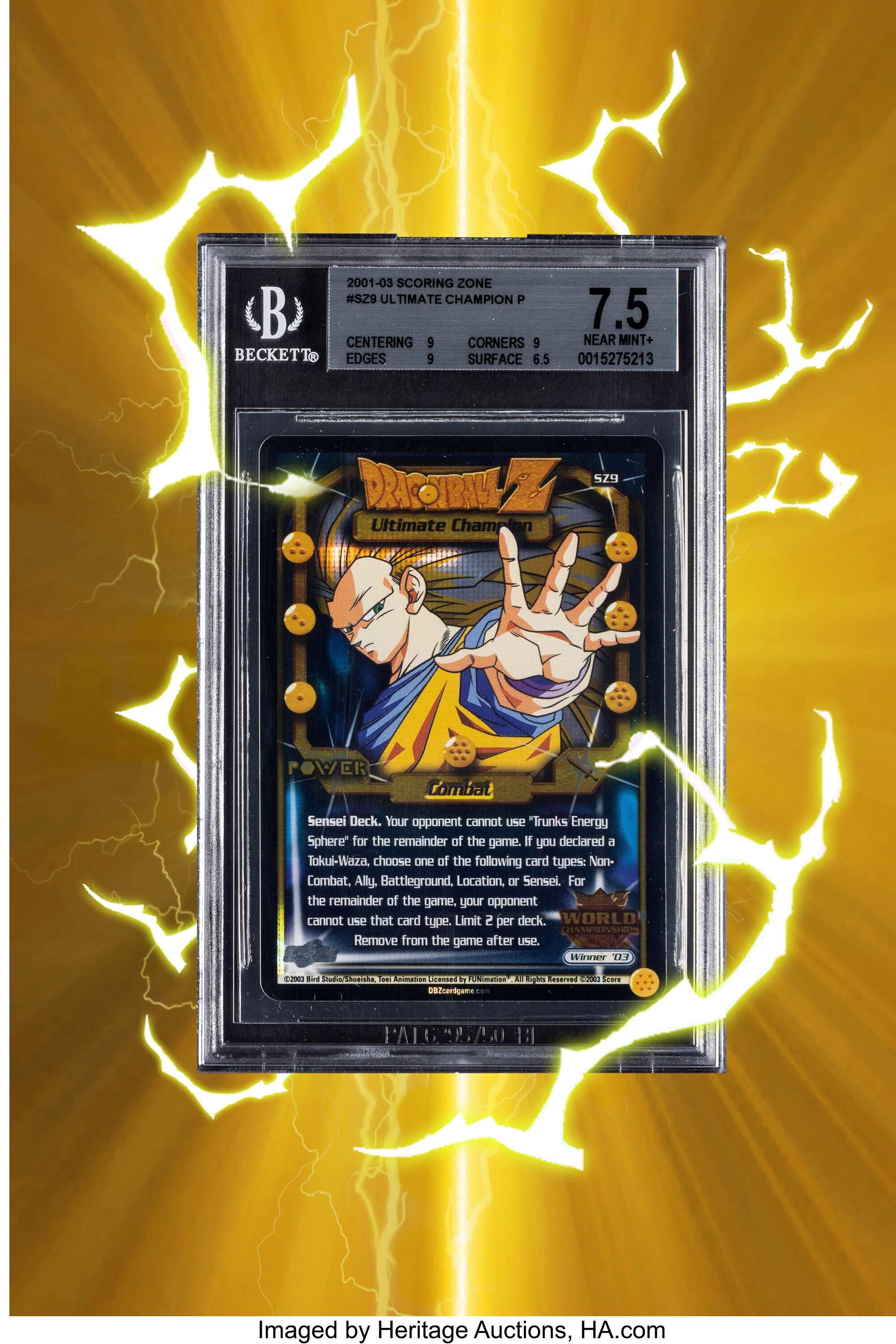 ドラゴンボールカード world-famous Dragon Ball Card. ドラゴンボールカード world-famous Dragon Ball Card. Dragon