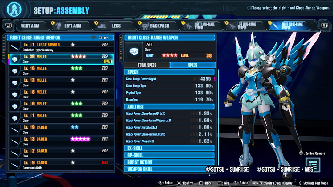 Gundam Breaker 4