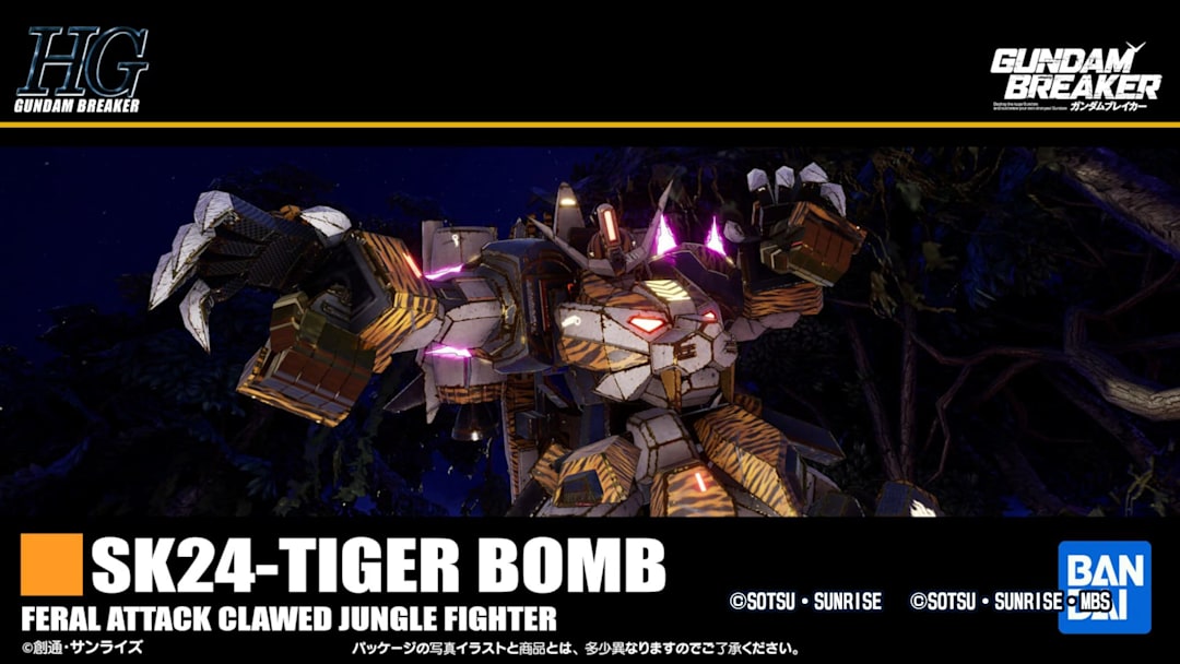 Gundamn Breaker 4