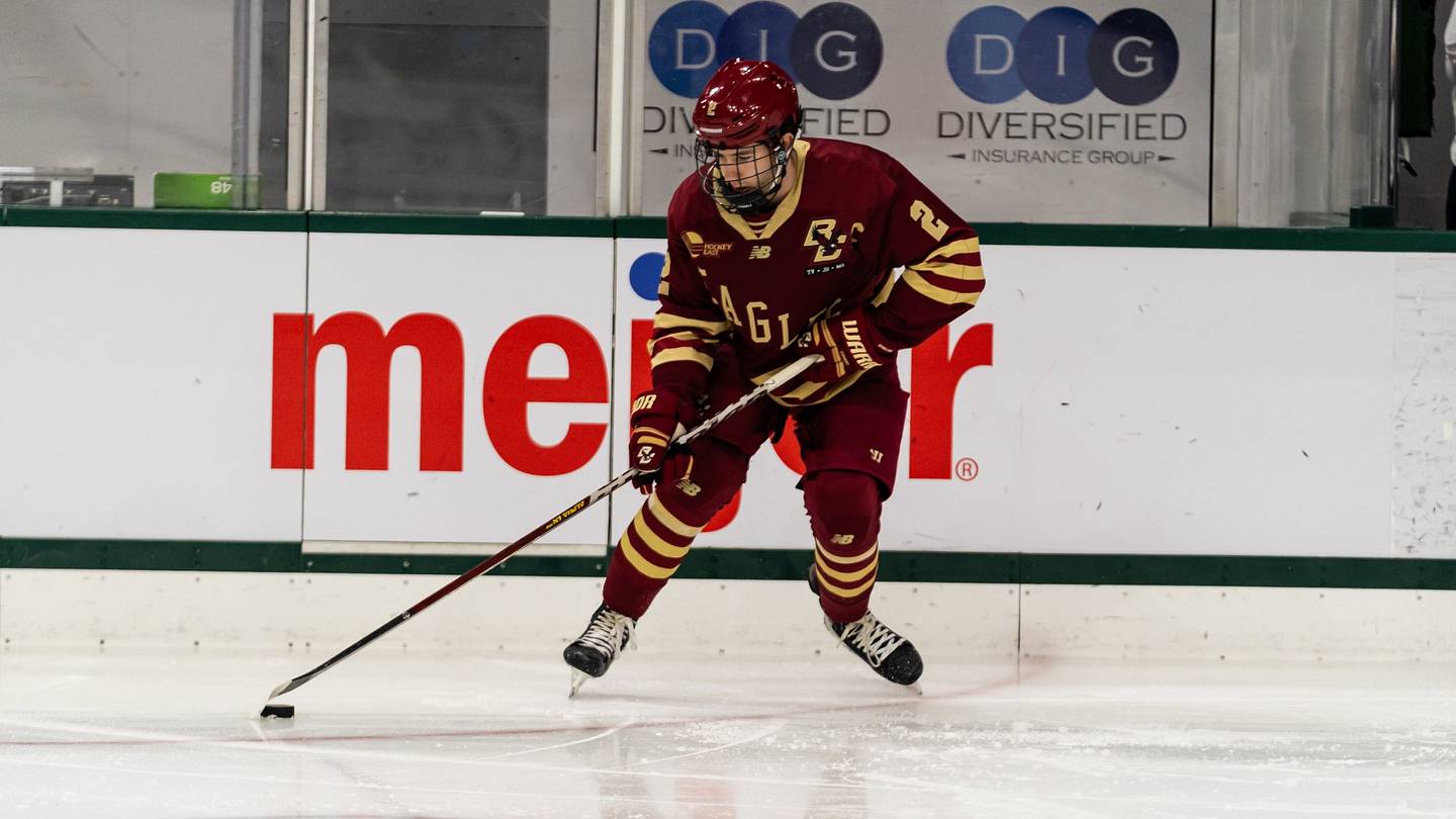 Broadcast Information: Boston College Men's Hockey vs. AIC