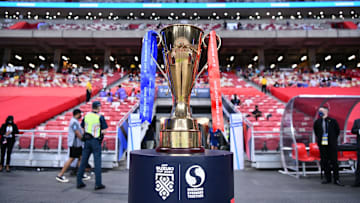 AFF Mitsubishi Electric Cup 2022