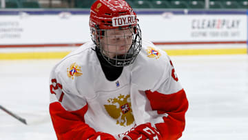 2021 IIHF Ice Hockey U18 World Championships - Final