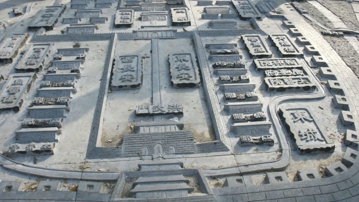 Giant Map Of Ancient Nanjing City During Ming Dynasty Shown