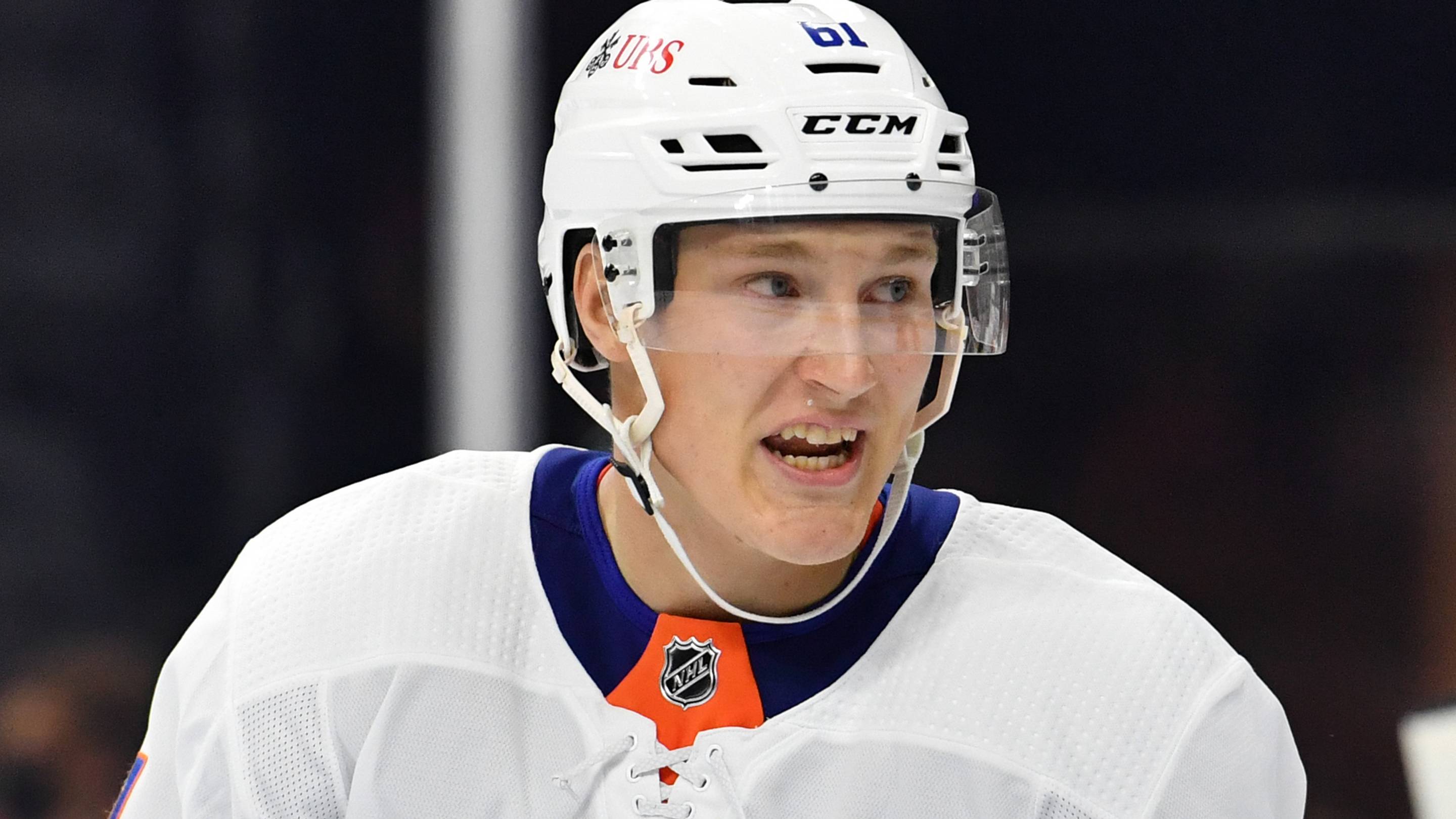 Islanders no doubt clear winners of Bo Horvat trade after Raty traded to Maple Leafs