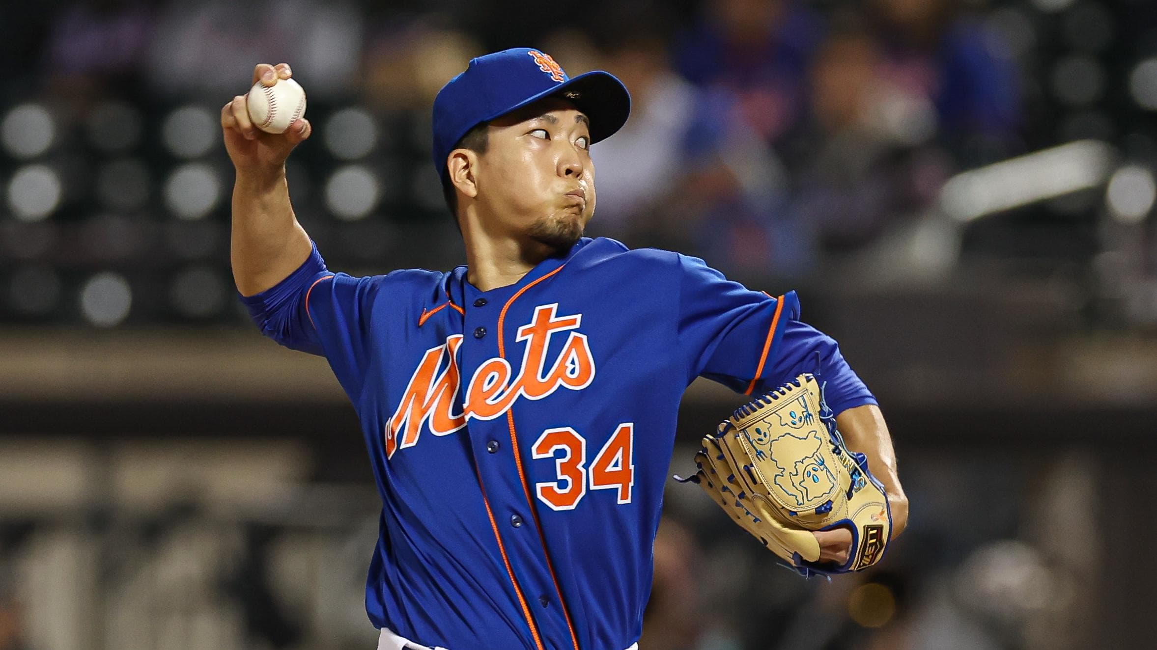 New York Mets starting pitcher Kodai Senga