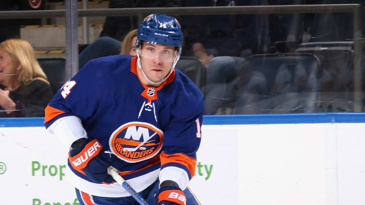 Bo Horvat scored 33 goals in his first full season as a NY Islander. 