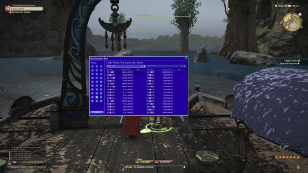A menu image showing available plots in FFXIV housing wards