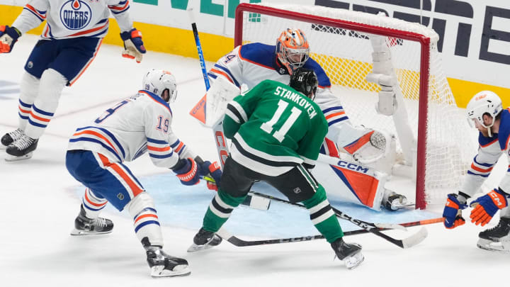 May 31, 2024; Dallas, Texas, USA; Dallas Stars center Logan Stankoven (11) shoots the puck against the Edmonton Oilers during the third period between the Dallas Stars and the Edmonton Oilers in game five of the Western Conference Final of the 2024 Stanley Cup Playoffs at American Airlines Center. Mandatory Credit: Chris Jones-USA TODAY Sports