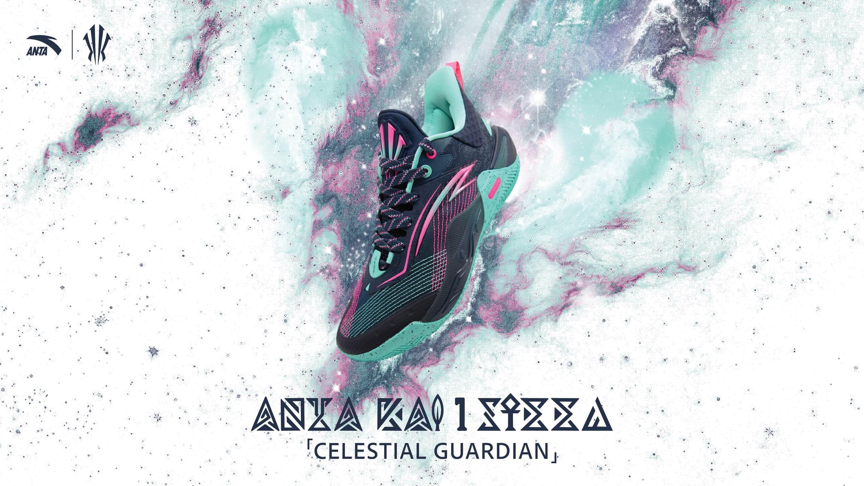 Kyrie Irving Unveils ANTA KAI 1 Speed 