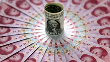 Yuan Hits Highest Level Since Revaluation
