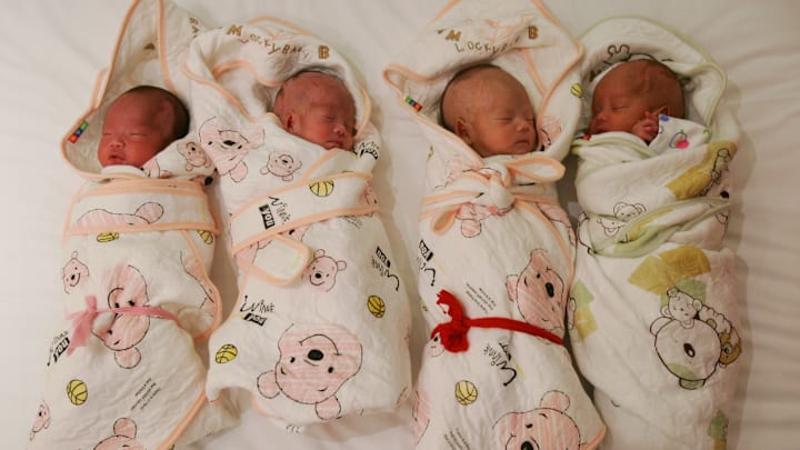 One Month Old Quadruplets Leave Tongji Hospital