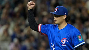 Chinese Taipei v South Africa - World Baseball Classic Qualifier