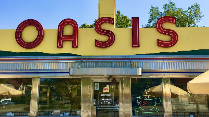 The Oasis in Plainfield, Indiana. 