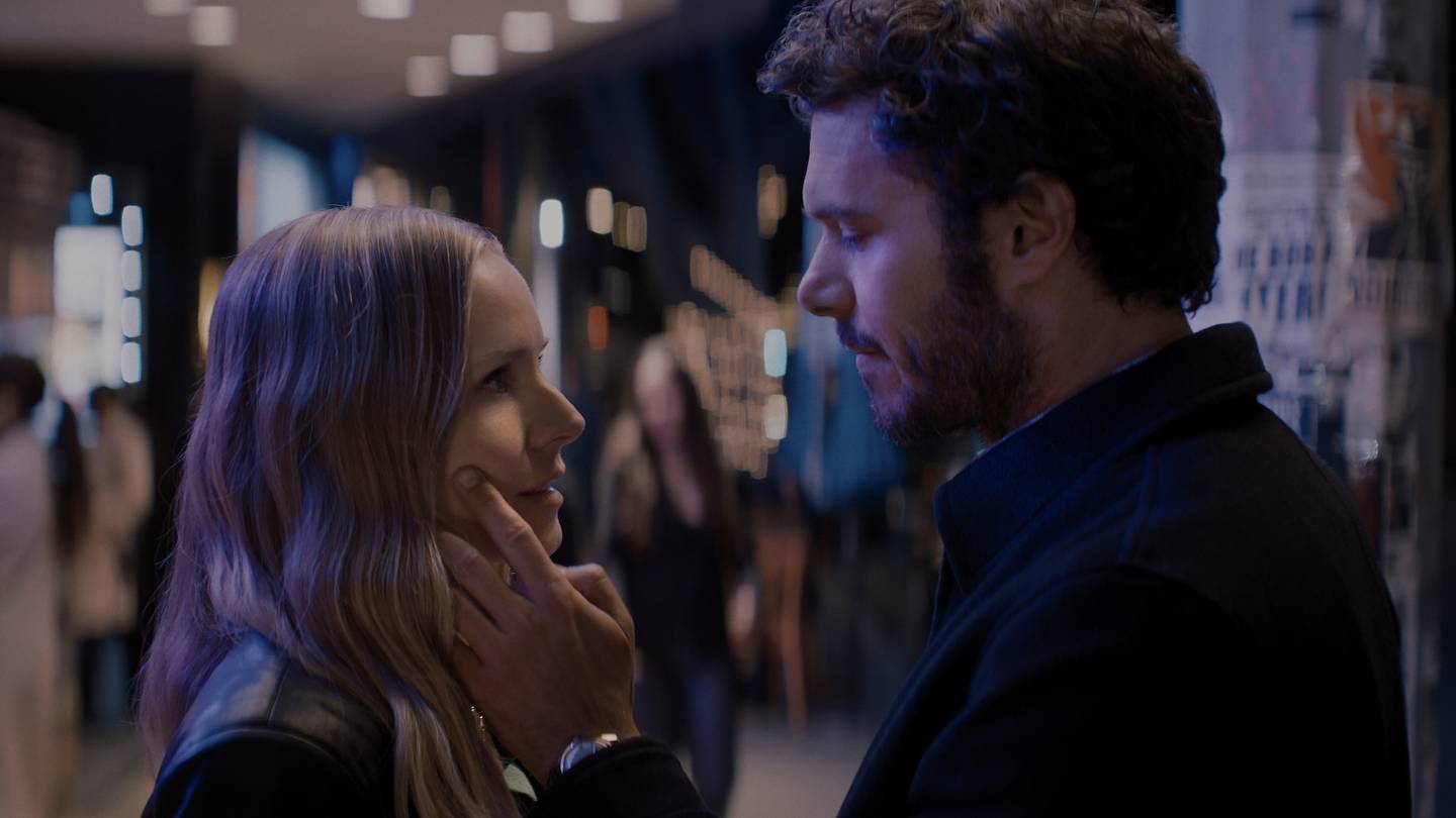 Nobody Wants This release date, cast, plot, and more - Vimarsana News