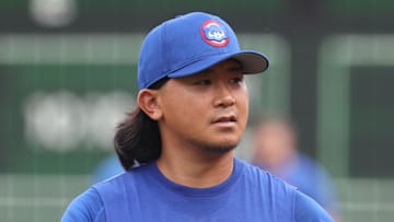 Chicago Cubs pitcher Shota Imanaga