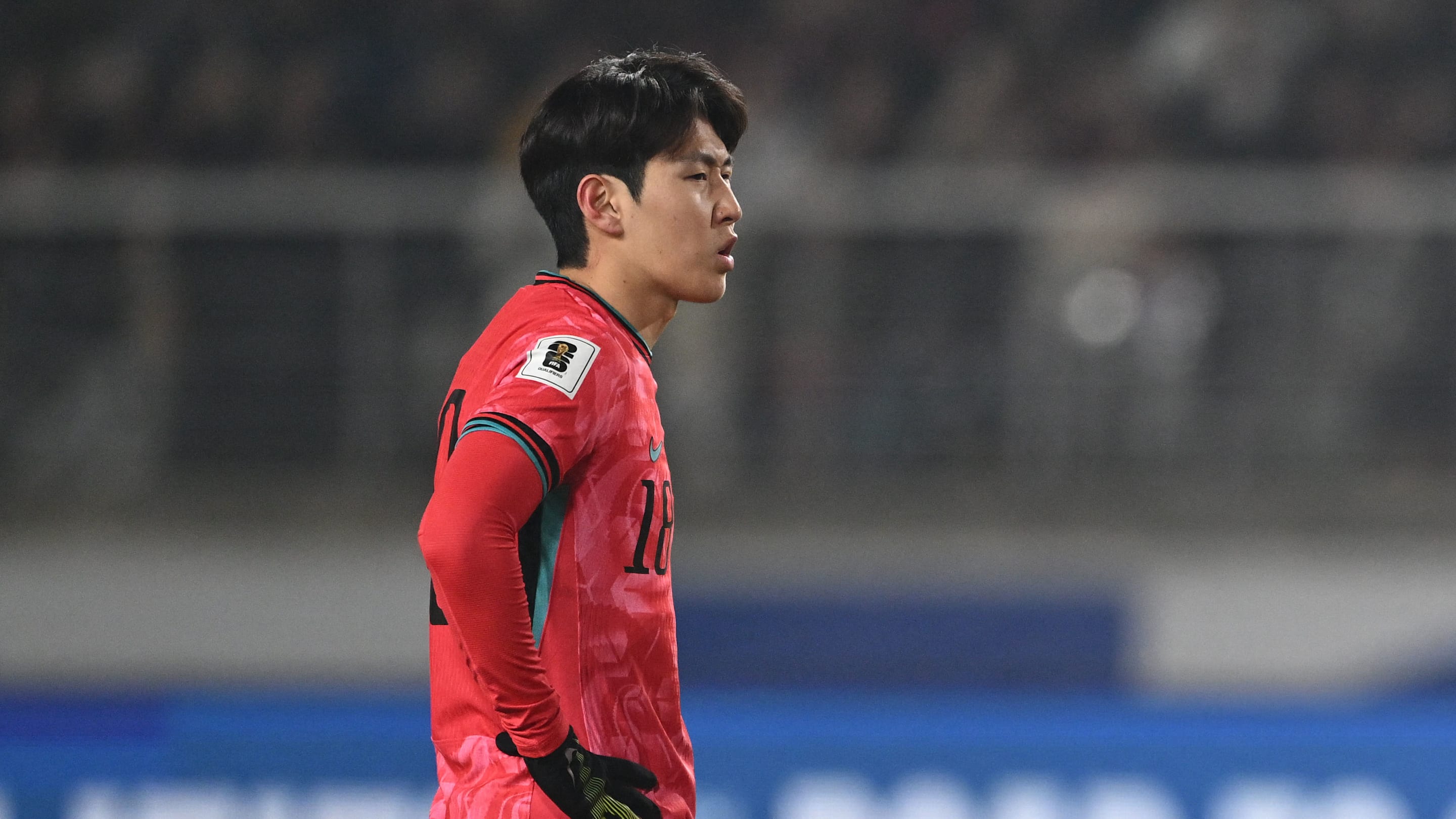 PSG : La gravité de la blessure de Kang-in Lee est connue