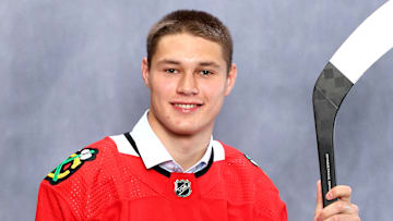 2023 Upper Deck NHL Draft - Portraits