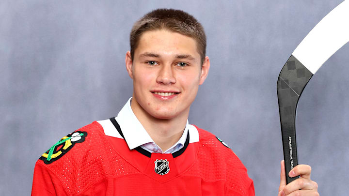 2023 Upper Deck NHL Draft - Portraits