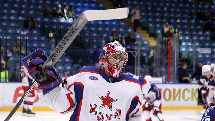 Dmitry Gamzin (33) CSKA Hockey Club seen in action during...