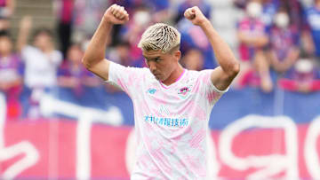 F.C.Tokyo v Sagan Tosu - J.LEAGUE Meiji Yasuda J1