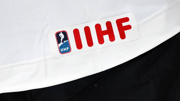Preliminary Round - Group A, Game 5 Slovakia vs Germany - 2026 IIHF World Junior Hockey Championship