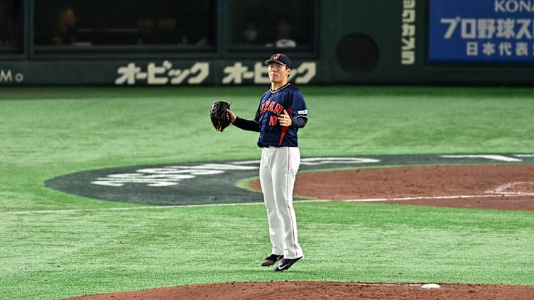 World Baseball Classic Pool B: Japan v Australia