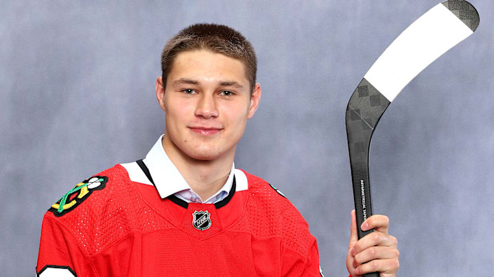 2023 Upper Deck NHL Draft - Portraits