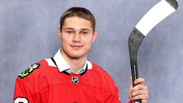 2023 Upper Deck NHL Draft - Portraits