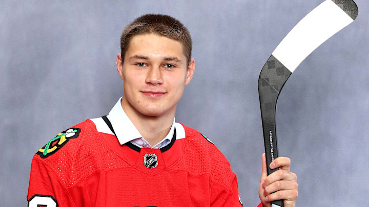 2023 Upper Deck NHL Draft - Portraits