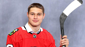2023 Upper Deck NHL Draft - Portraits