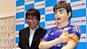 Yōichi Takahashi était à Marseille.