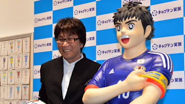 Yōichi Takahashi était à Marseille.